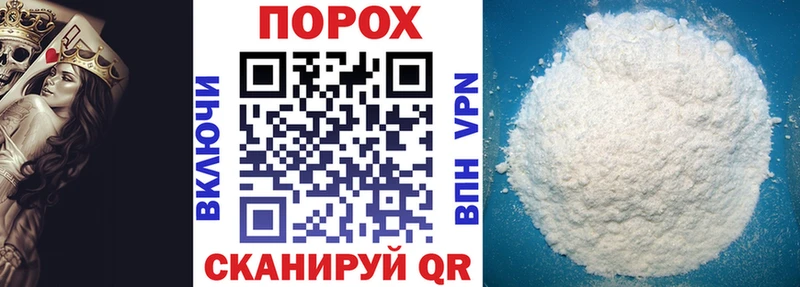 АМФЕТАМИН Premium  Никольск 
