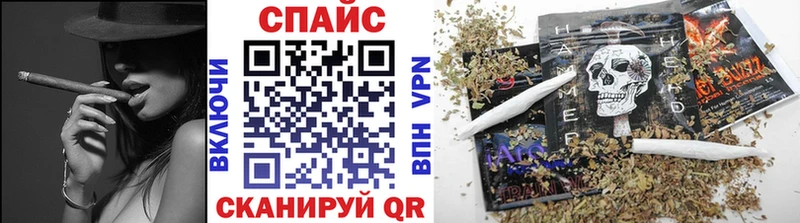 Бутират оксибутират  Никольск 