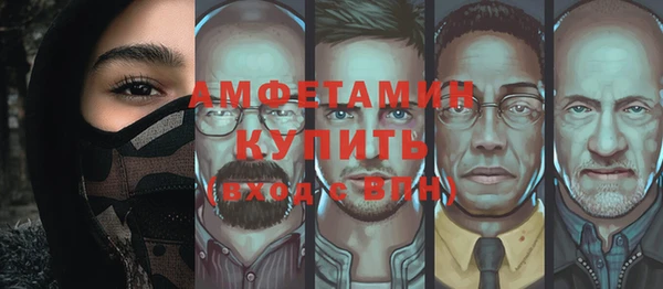 марки nbome Приозерск