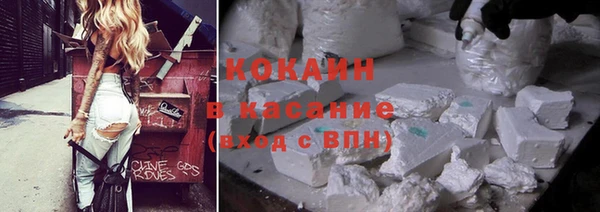 дистиллят марихуана Абдулино