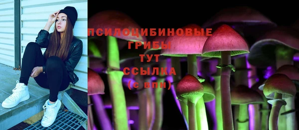 марки nbome Приозерск