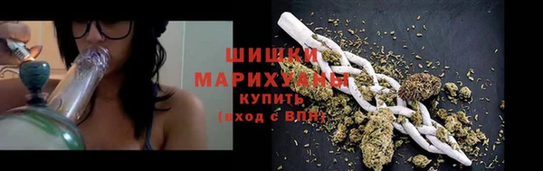 скорость mdpv Абаза