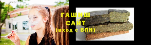 дистиллят марихуана Абдулино