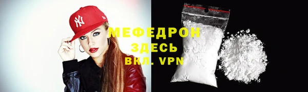 марки nbome Приозерск