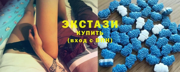 марки nbome Приозерск