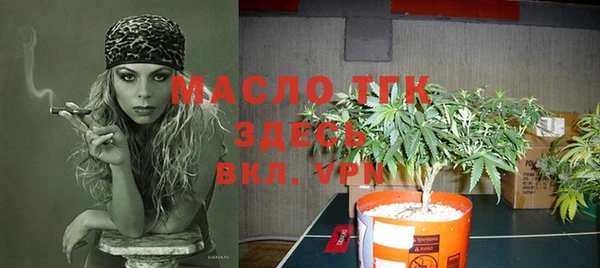 марки nbome Приозерск